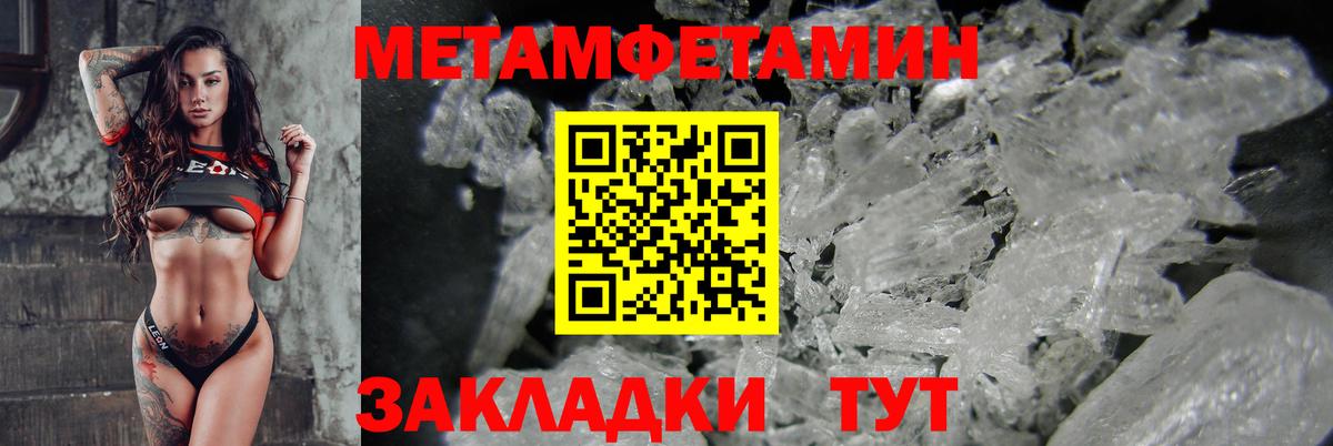 АМФ 98% Донской