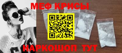 шишки Малоярославец