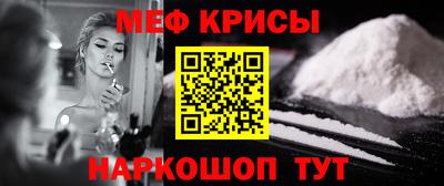 шишки Малоярославец