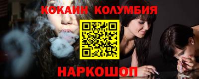 альфа пвп VHQ Малгобек