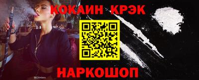 шишки Малоярославец