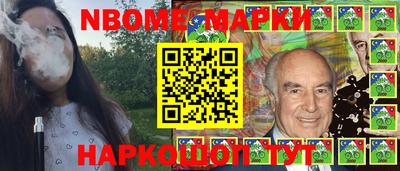 эйфоретик Мариинск