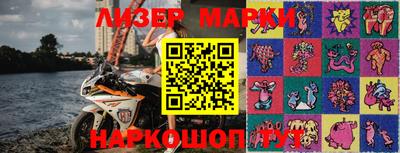 шишки Малоярославец