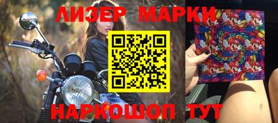 шишки Малоярославец