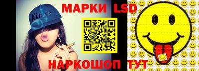 альфа пвп VHQ Малгобек