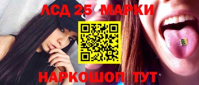 шишки Малоярославец