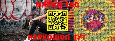 шишки Малоярославец