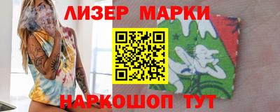 шишки Малоярославец