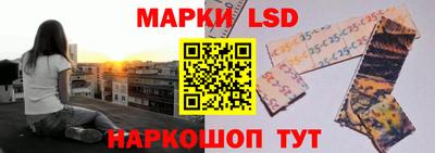 эйфоретик Мариинск