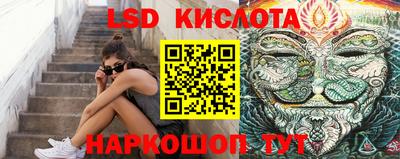 шишки Малоярославец