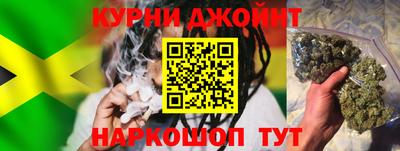 шишки Малоярославец