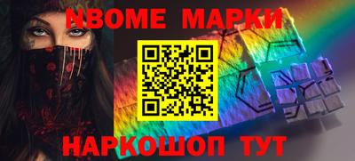 альфа пвп VHQ Малгобек