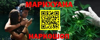 шишки Малоярославец
