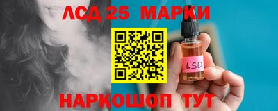 альфа пвп VHQ Малгобек