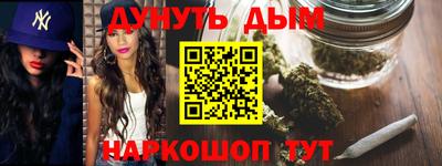 альфа пвп VHQ Малгобек