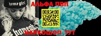 шишки Малоярославец