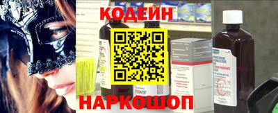 эйфоретик Мариинск