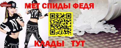 альфа пвп VHQ Малгобек