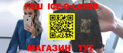 шишки Малоярославец