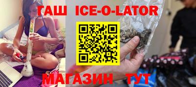 альфа пвп VHQ Малгобек