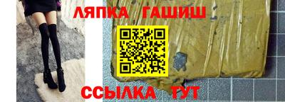 шишки Малоярославец