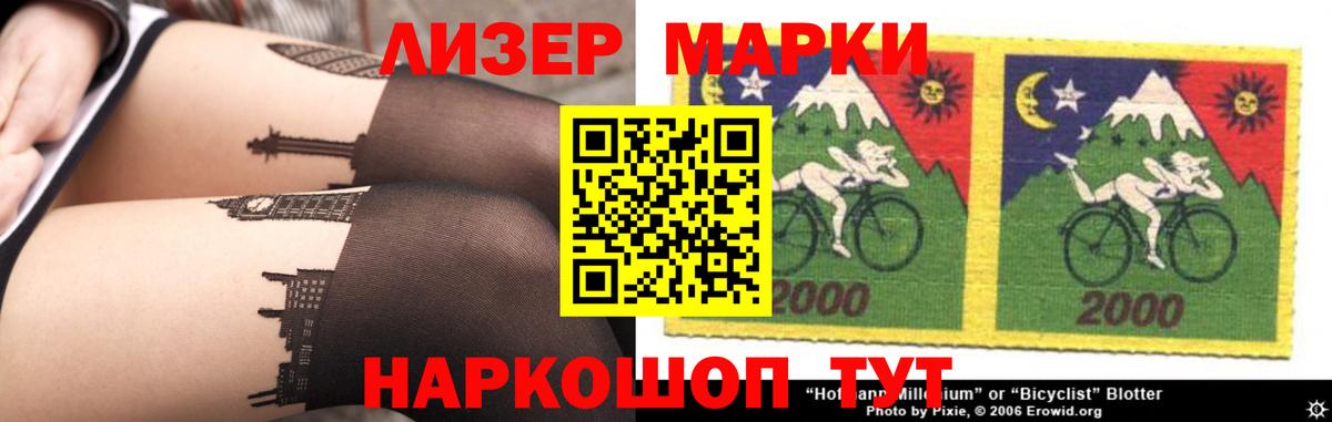 Донской  LSD-25 экстази ecstasy  LSD-25 экстази ecstasy  Вход с VPN 